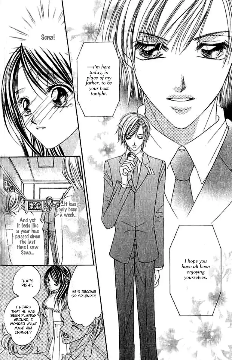 Hatsukoi - Host Chapter 3 22